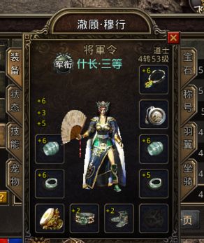 火龙传奇：盘点三只手持两把兵器的小BOSS哪个爆率最好