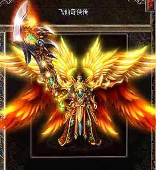 新开中变传奇私服：适合法师打却产出战士装备的BOSS双头血魔