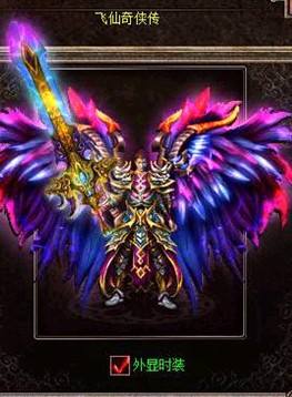 传奇sf网站：黑铁头盔的三种强化形态第二种绝版第三种高大上