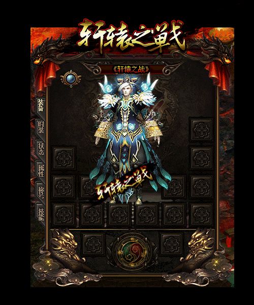 传奇世界sf网站：喝祝福油存在幸运周期吗