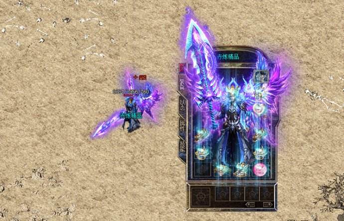 雷霆传奇：魔龙降魔篇（三）聚灵珠立奇功滴血认主神兵成