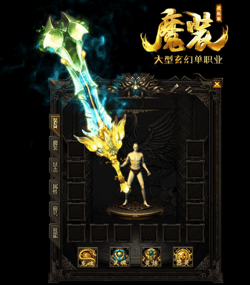 传奇发布站：新手玩家的牛角戒指能有多牛最强的属性超越紫碧螺