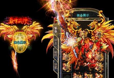 超变态传奇私服：容易被忽略的手套系列装备皮制手套
